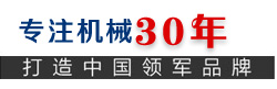 多乐游戏官网怎么注册