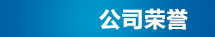 多乐够级是啥游戏